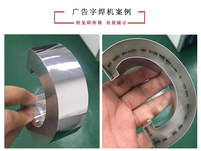 六軸激光機(jī)器人焊接機(jī)可以完全取代焊工嗎？