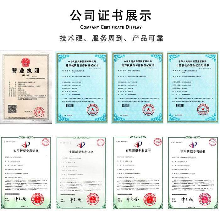 彩色激光打標(biāo)機廠家